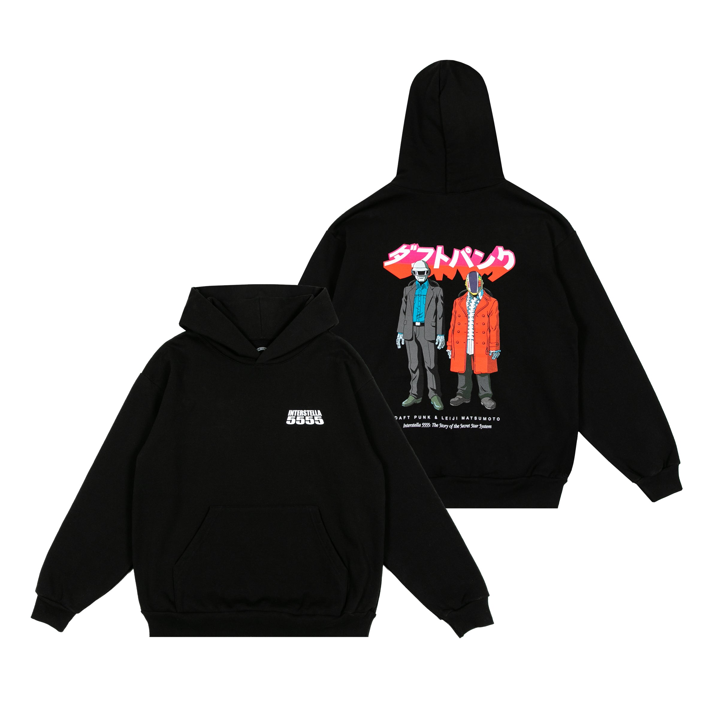 Daft Punk | Official Merchandise – Daft Punk Official Merchandise