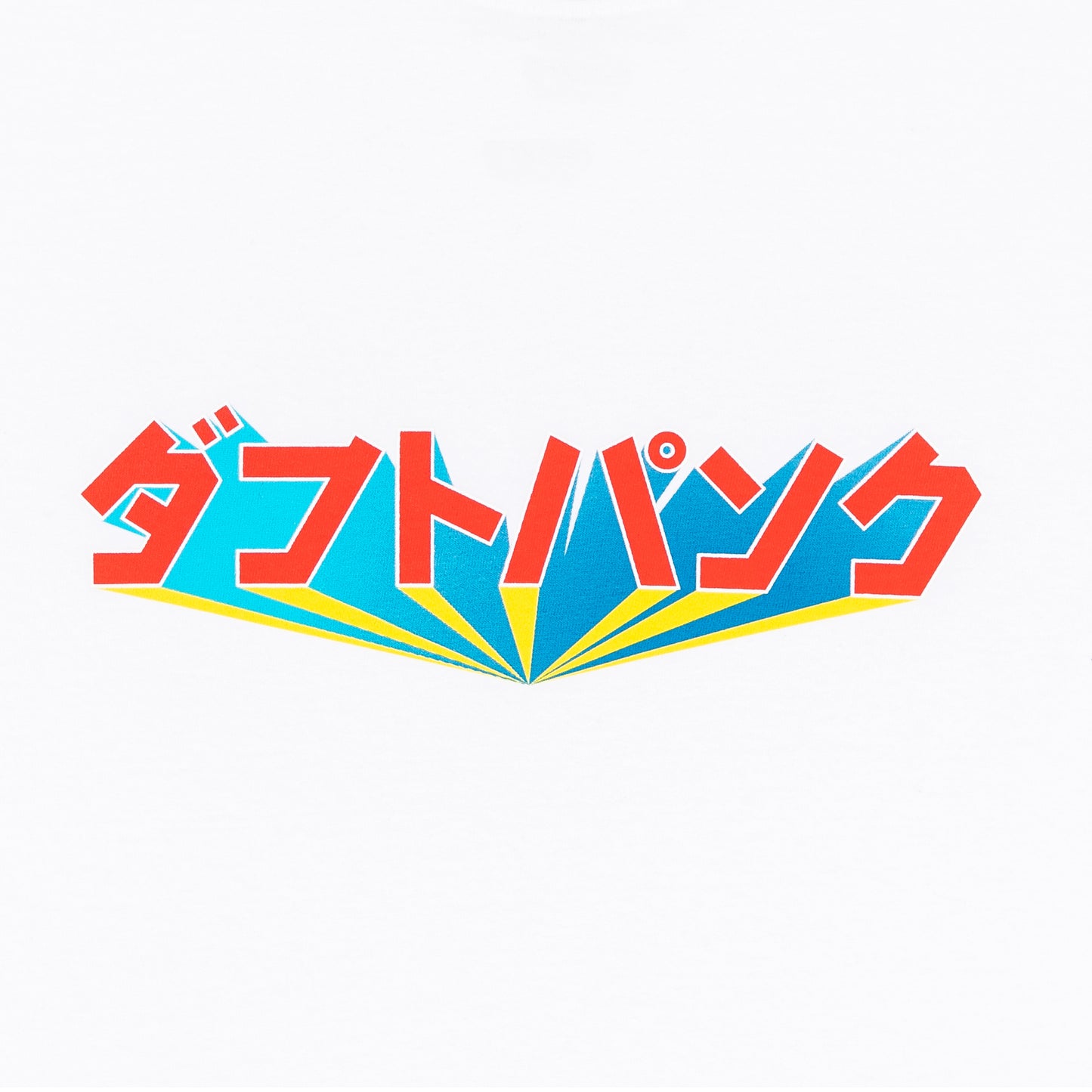 Daft Punk Katakana Tee