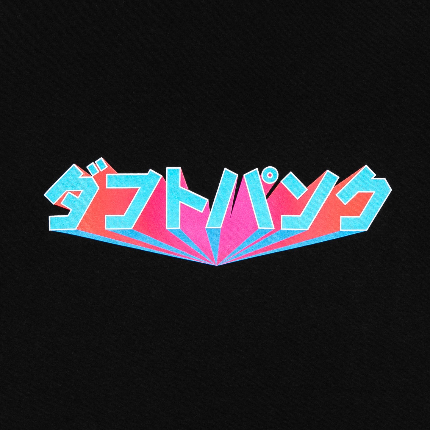 Daft Punk Katakana Tee